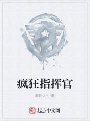 赤帝是什么意思?