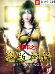 女装真的变成了女性