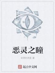 女装后变成女生