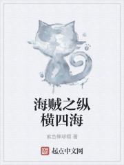 爆宠小妃漫画