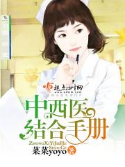 我人类最后的勇者