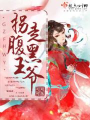 最后人类吧