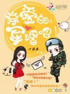 征服从原始文明开始的