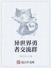 征服一个国家从文化开始