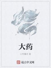 原始到文明