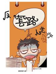 从原始文明发展的