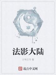 先生很冷酷