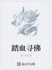 悟空神辅使用方法