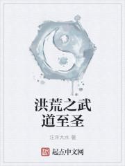 分手后我成了前男友的后妈