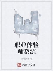 星际rpg攻略