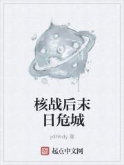 他在官场呼风唤雨钟国仁