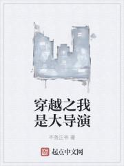 重生分手后他在官场呼风唤雨有声