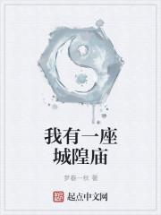 重生分手后他在官场呼风唤雨笔趣阁