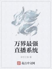 重生分手前