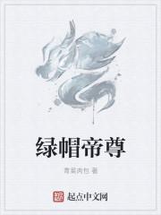 五行神将白描图片