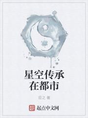 女主叫安嘉鱼的