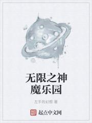 毒妃凰后