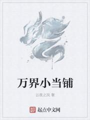 恐怖短信50条