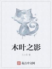 爱上自己作文