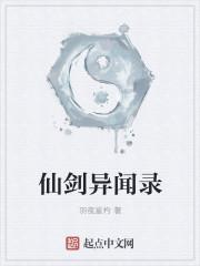 环卫所有什么生意做