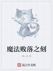 干环卫这一行好吗?