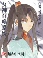 送我当上侯夫人短剧免费观看