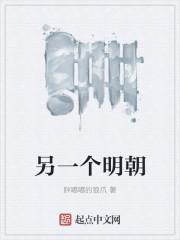 你不许撒娇林檎