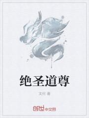 王妃为救王爷失血过多
