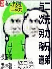 国货荣耀护肤品怎么样
