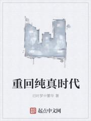杨墨赵紫嫣文明试炼