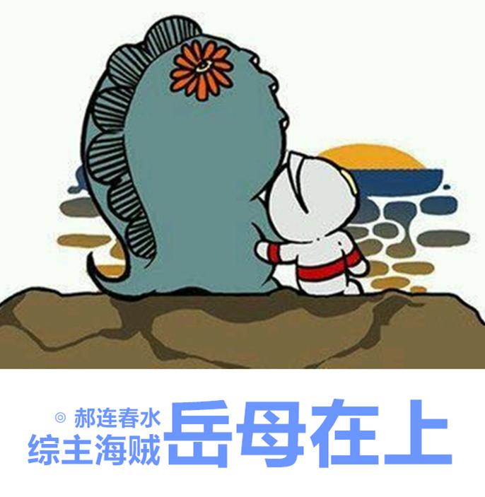 专业替身，谢绝恋爱