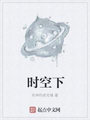 迷雾哀牢山完整版