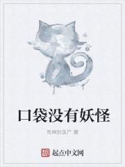弃少归来免费阅读全文陈风柳婉