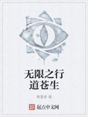 弃少归来陈风在线阅读