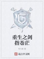 病毒世界毒王转世百科