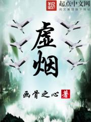 我无意中攻略了女主有几个