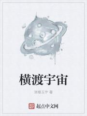 开局救了女总裁的