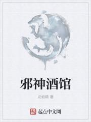 我的治愈系男友