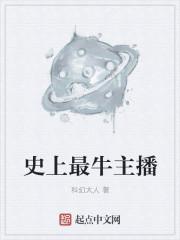我的治愈小猫知乎