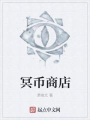 苏乘羽许南枝全本免费阅读