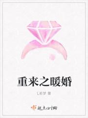 最强师祖