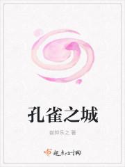 网王之你是恶魔