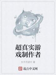 重生之八零娇妻难追