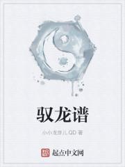 重生之八零娇妻全文阅读