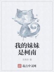 冰河末世我囤积了亿亿万物资林洛
