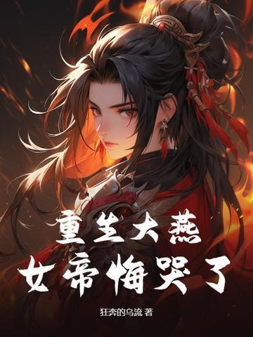说说背叛过爱情的人
