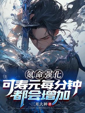 会真心的悔改吗?