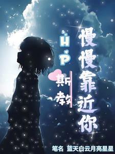 双胞胎姐姐全集