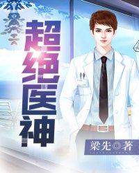 众人给我塑金身【快穿】