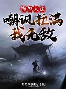 寤寐思服